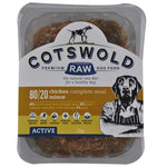 Chicken 80/20 Active Range 1KG