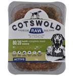 Lamb 80/20 Active Range 1KG