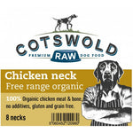 Cotswold Raw Chicken Necks x8